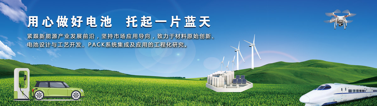 乐投线上平台(集团)官方网站
